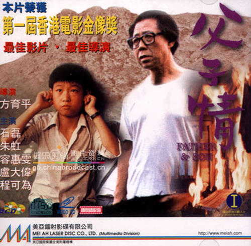 做假的城乡规划编制资质/证书